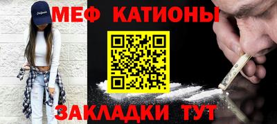 прущая мука Ефремов