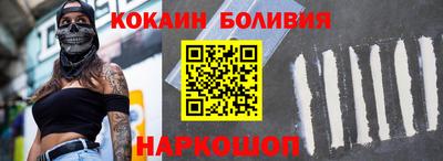 мефедрон мука Дмитров