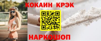 герыч Долгопрудный