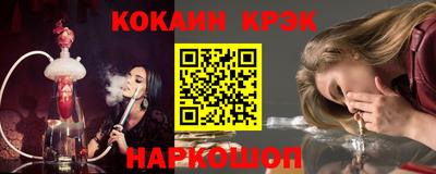 мефедрон мука Дмитров