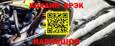 герыч Долгопрудный
