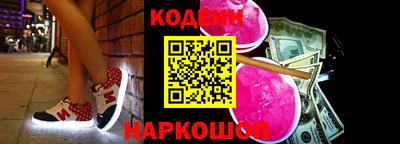 прущая мука Ефремов