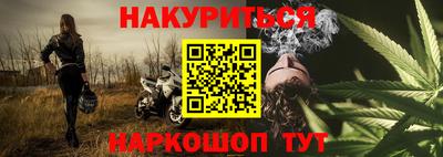 мефедрон мука Дмитров