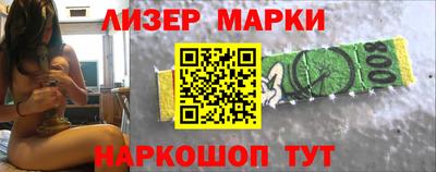 прущая мука Железноводск