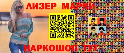 мефедрон мука Дмитров