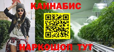 мефедрон мука Дмитров