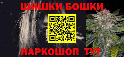 прущая мука Ефремов