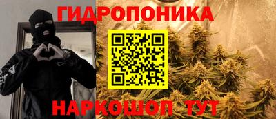 прущая мука Ефремов