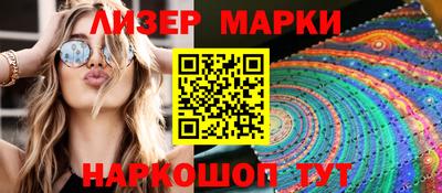 мефедрон мука Дмитров