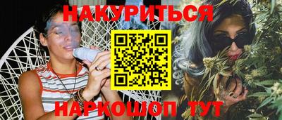 прущая мука Ефремов