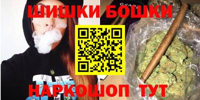 мяу мяу кристалл Добрянка