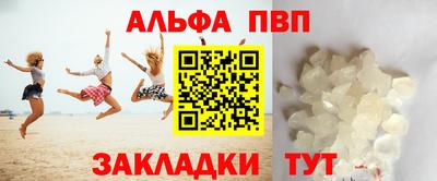герыч Долгопрудный
