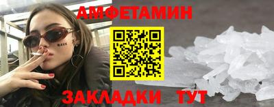 мефедрон мука Дмитров