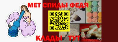 герыч Долгопрудный