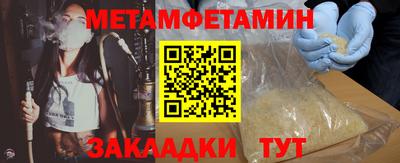прущая мука Ефремов