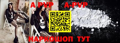 мефедрон мука Дмитров