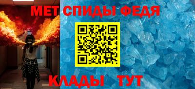 герыч Долгопрудный