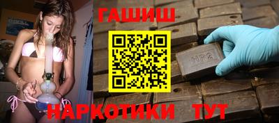 герыч Долгопрудный