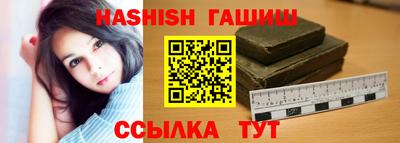 прущая мука Железноводск