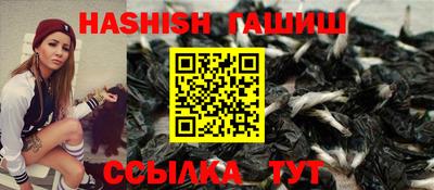 герыч Долгопрудный