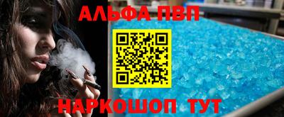 прущая мука Ефремов